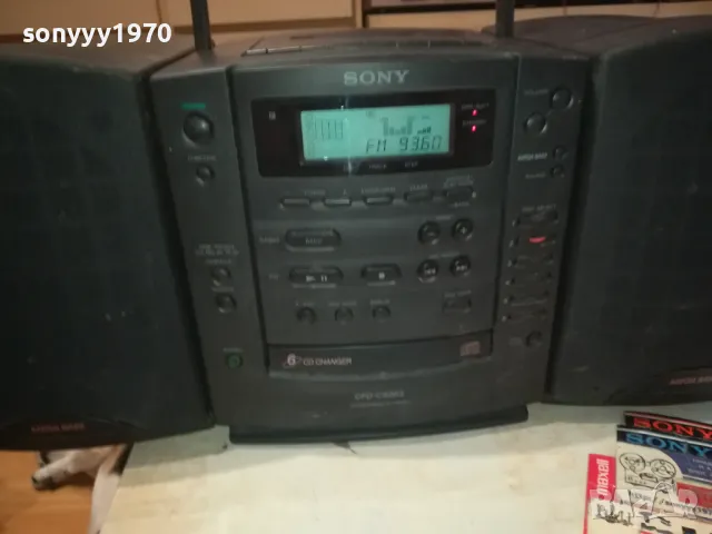 SONY-BIG SONY 0805251638, снимка 13 - Радиокасетофони, транзистори - 50208580