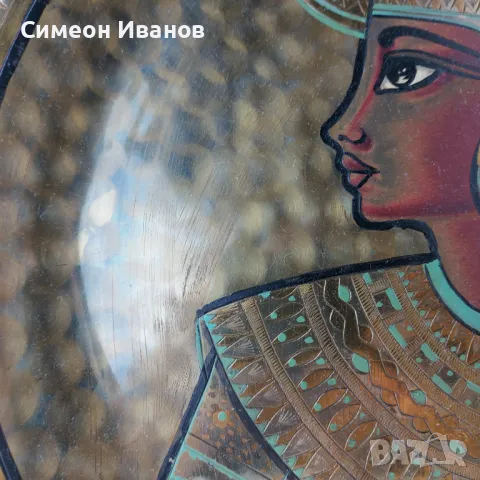 Стара месингова чиния декорация за стена с Клеопатра 34см #5612 , снимка 8 - Други ценни предмети - 47733878