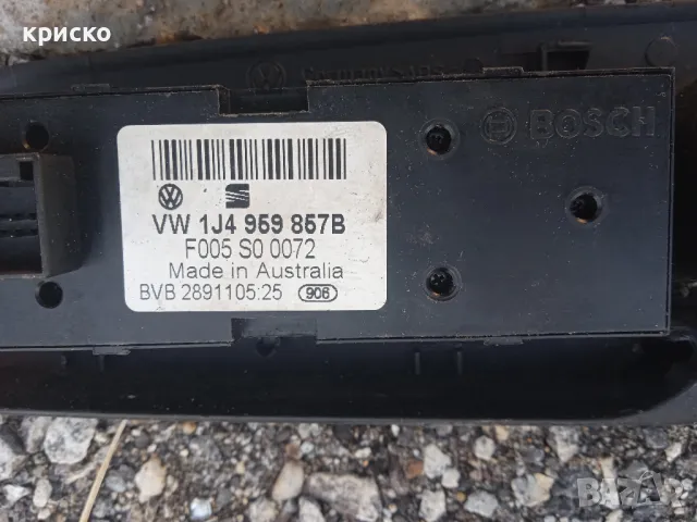 копчета стъкла , снимка 4 - Части - 48001017