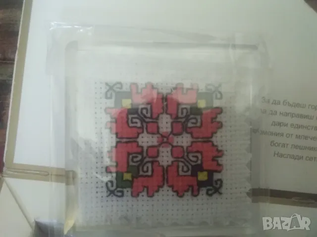 Ръчно бродиран магнит, снимка 3 - Гоблени - 28734409