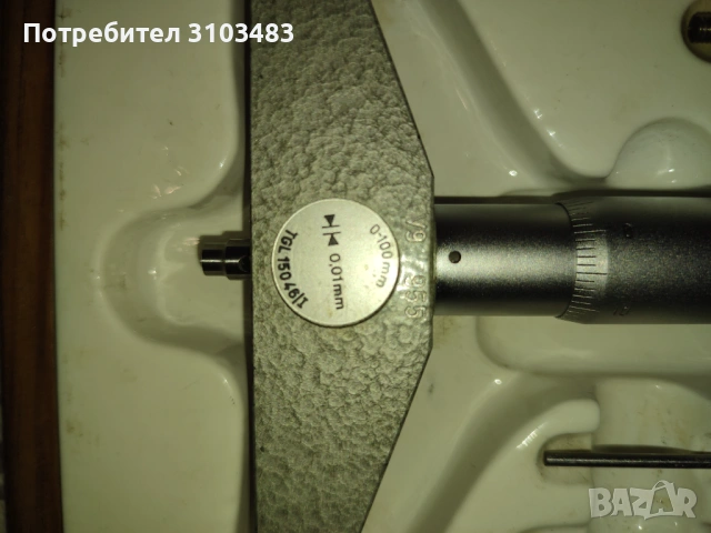 Дълбокомери ГДР 0-100 mm., снимка 12 - Стругове - 47756765