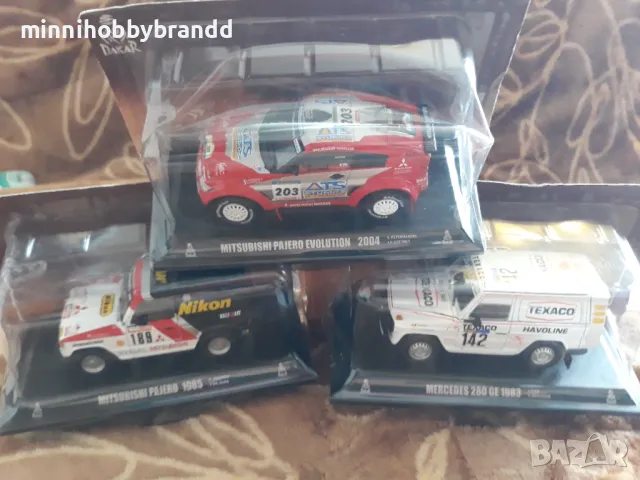 Mercedes 280 Ge 1983 Mitsubishi Pajero Evolution 2004 Mitsubishi Pajero 1985 Rally Dakar 1.43 Scale 