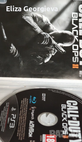 Call of duty , снимка 2 - Игри за PlayStation - 53449641