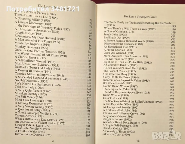 The Law's Strangest Cases. Extraordinary but True Incidents From Over Five Centuries, снимка 3 - История, политика и общество - 56301454