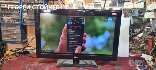 32LD490  EAX61531909[2]  EAX61464001-10  T315HW04 V.8  T370HW03  VIT71884.10