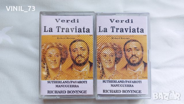 Verdi – La Traviata