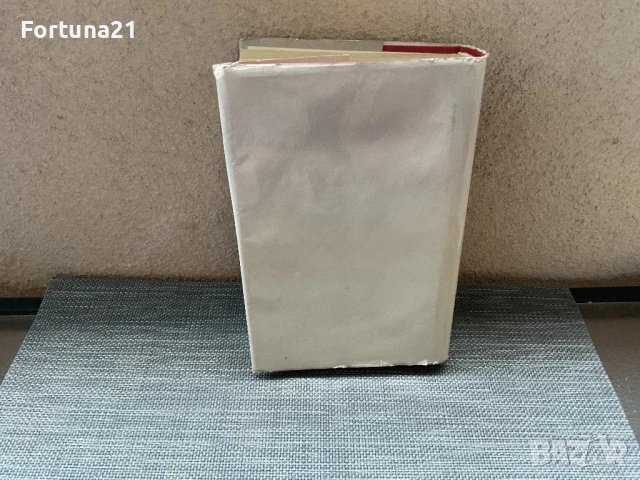 Блокада - Александър Чаковски, снимка 2 - Художествена литература - 51090002