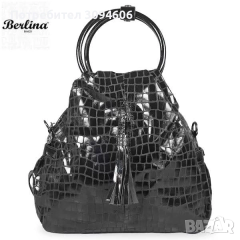 Дамски чанти, снимка 13 - Чанти - 52971384