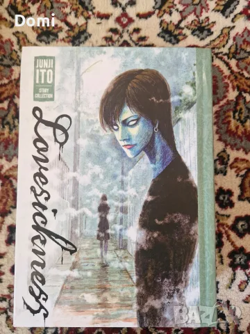 Junji ito mangas, снимка 4 - Списания и комикси - 56256244