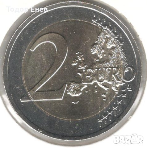 Lithuania-2 Euro-2003 LMК-KM# 282-Together with Ukraine, снимка 2 - Нумизматика и бонистика - 44354231