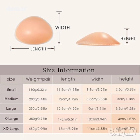 Силиконови вложки за сутиен Vollence, вложки за сутиен с повдигащ ефект, XXL, снимка 5 - Други - 52088353