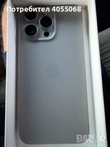 iPhone 15 pro Max 256gb Natural Titanium
, снимка 4 - Apple iPhone - 56403456