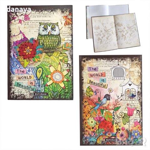 3879 Луксозна тетрадка тефтер The World Is Beautiful, 80 листа