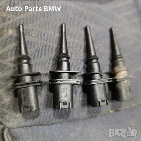 Температурен датчик BMW сензор външна температура БМВ Е46 Е60 Е61 Е65 Е53 Е83 Е82 Е87 Е90 Е91 Е92