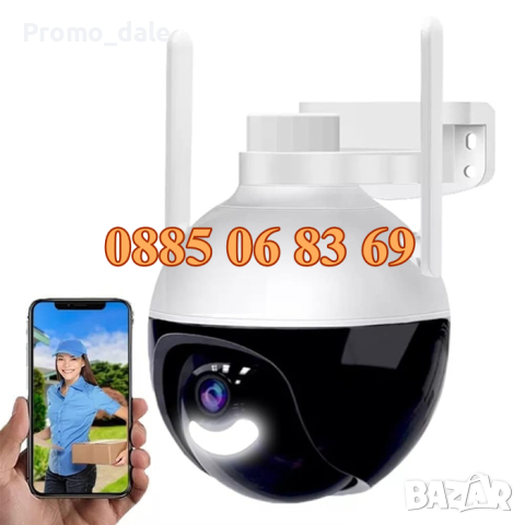 Безжична WiFi камера 6MP, IP камера за видеонаблюдение, тип сфера, снимка 2 - IP камери - 44732449