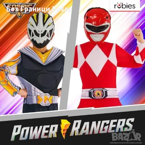 Нов Лицензиран Официален детски костюм Червен Рейнджър Power Rangers, снимка 5 - Други - 48614649