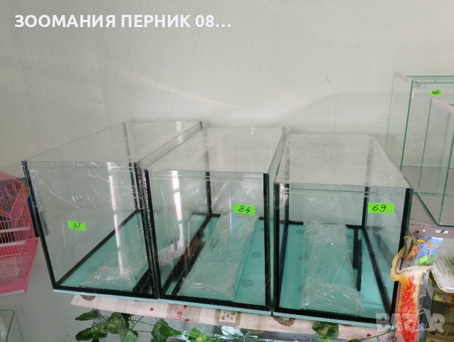 Големи аквариуми Двойно стъкло - Различни размери