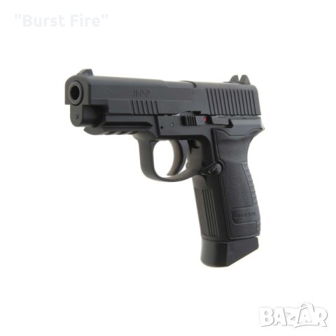 PISTOLET PLOMB CP1 CO2 CAL. 4.5MM 4.5J