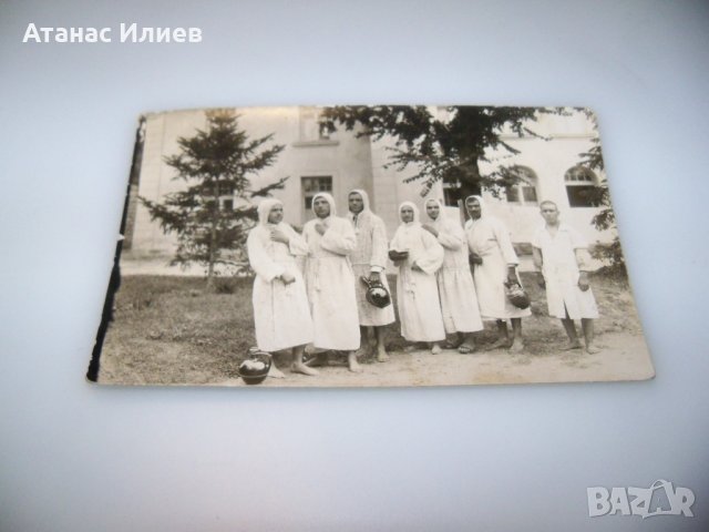 Стара картичка Хисаря Момина баня 1931г., снимка 1 - Филателия - 44342978