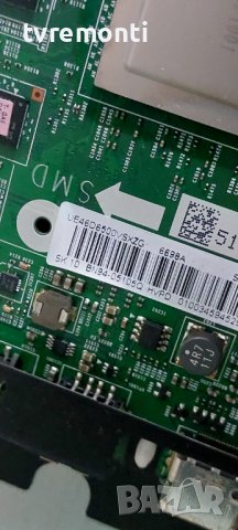 MAIN AV BN41-01587E BN94-05105Q от Samsung UE46D6500 DISPLAY LTJ460HW01-J, снимка 3 - Части и Платки - 39875740