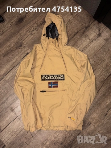 Napapijri Geographic Анорак / Ветровка – Бежов