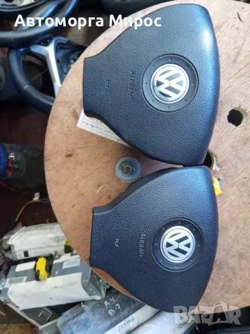 Айрбег Голф V