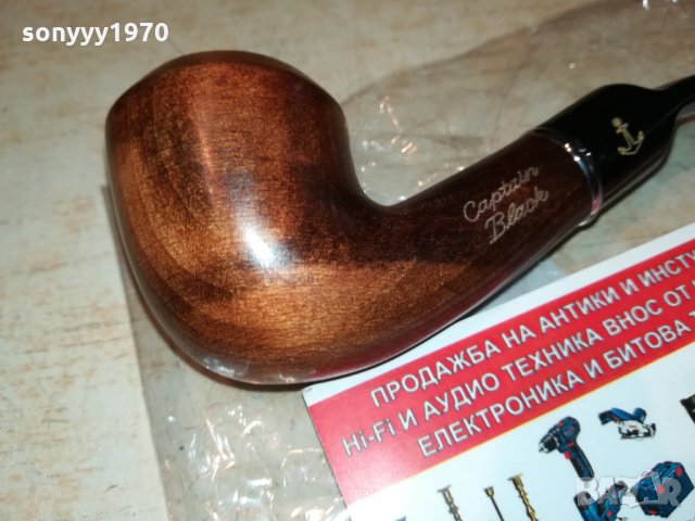 CAPTAIN BLACK-ДЪРВО-ЛУЛА 3009211730, снимка 9 - Лули - 34307009