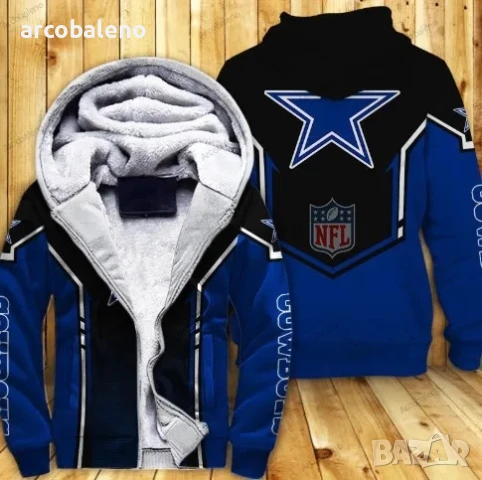 Мъжко ежедневно подплатено яке с дълъг ръкав и цветни блокове, 17цвята , снимка 7 - Якета - 51307881