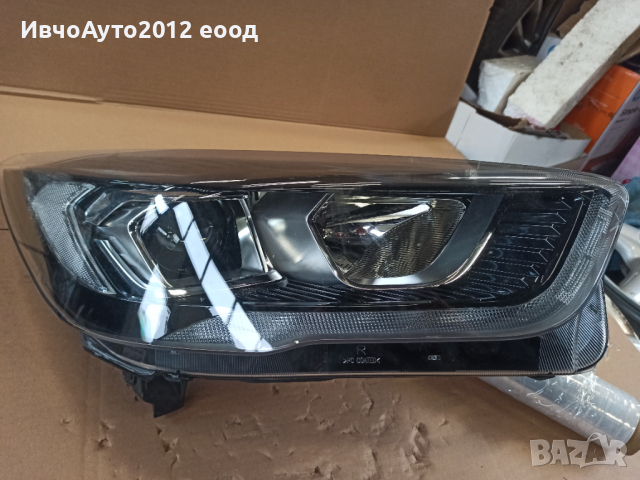 Фар десен оригинален 90156406 valeo ford kuga 15-19 , снимка 2 - Части - 44708457