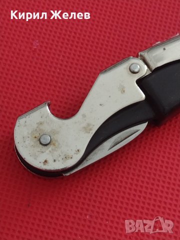 Мултифункционална отварачка SAKAR  много красив дизайн за КОЛЕКЦИЯ ДЕКОРАЦИЯ 38376, снимка 5 - Други - 41062862