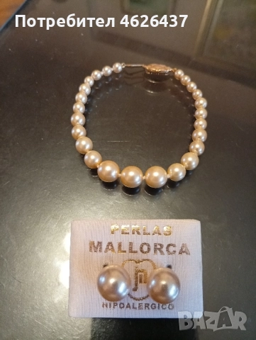 дамски бижута , снимка 7 - Пръстени - 52232349