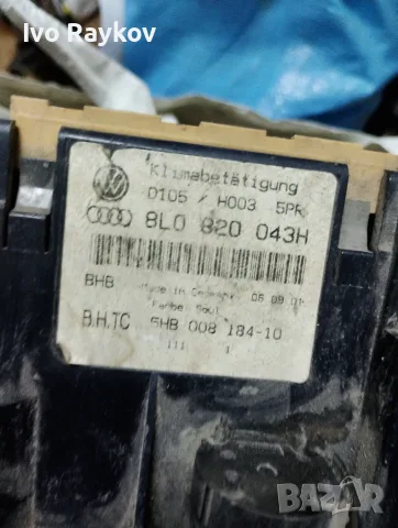 Панел контрол климатик за Audi A4, A3, 8L0820043H, снимка 5 - Части - 56139334