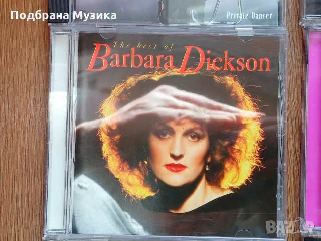 16 албума от Англия днешни, има и един 2 CD двоен, снимка 6 - CD дискове - 35911081