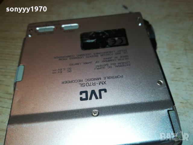 JVC XM-R70SL MINIDISC RECORDER-JAPAN 2410212116, снимка 9 - MP3 и MP4 плеъри - 34570585