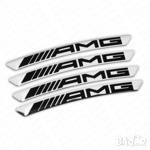 декорация за джанти Mercedes  AMG Edition Sport сиви или черни 4 броя метални стикери, снимка 2 - Аксесоари и консумативи - 40724295