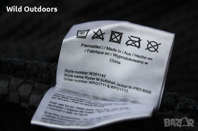 WHISTLER - мъжко туристическо софтшел яке, размер L, снимка 7 - Спортни дрехи, екипи - 53193302