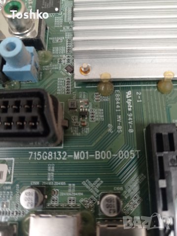 Main board 715G8132-M01-B00-005T, снимка 4 - Части и Платки - 39326841