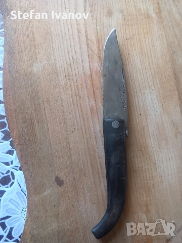 Нож, снимка 2 - Ножове - 53860877
