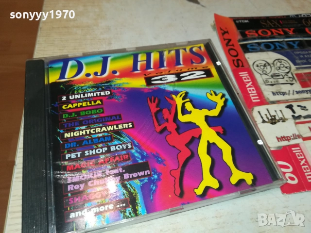 DJ HITS 32 CD 0709251628, снимка 8 - CD дискове - 51633796