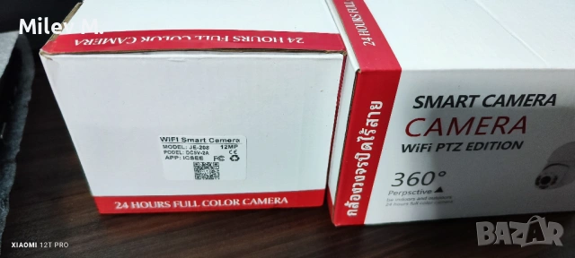 Камери за видеонаблюдение , снимка 3 - Комплекти за видеонаблюдение - 53815713