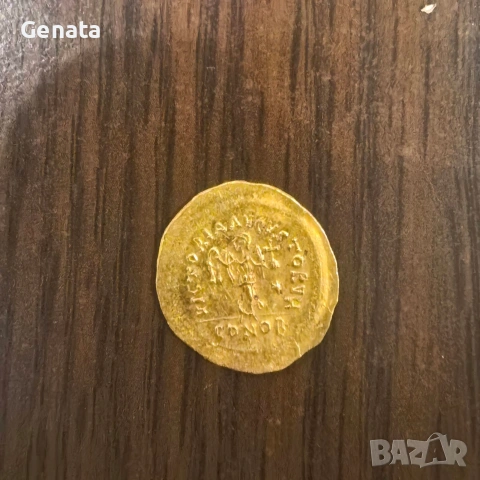 Стара златна монета 1.49г 