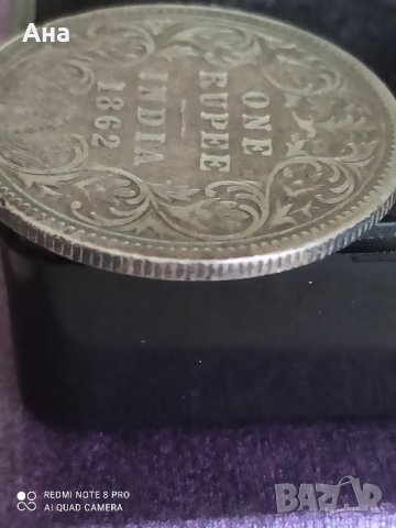 1 рупия 1862 Индия. Сребр

, снимка 2 - Нумизматика и бонистика - 41617525