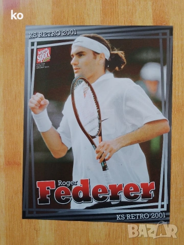 Пийт Сампрас,Щефи Граф и др.-плакати