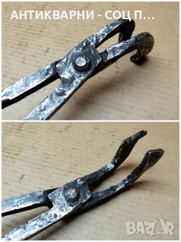 Стари Ковани Ковашки Клещи. , снимка 7 - Антикварни и старинни предмети - 41491957