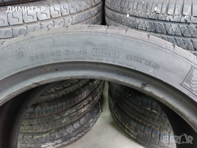 2 бр.летни гуми Michelin  245 40 19 цената е за брой!, снимка 5 - Гуми и джанти - 44840817