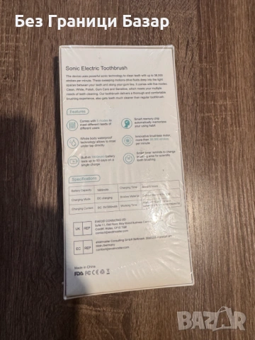 Нова Сонична електрическа четка за зъби Slicoo – 5 режима, дълбоко почистване, smart memory, снимка 3 - Други - 53130639