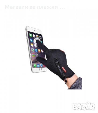 ТЕРМО РЪКАВИЦИ ЗА КОЛОЕЗДЕНЕ С ТЪЧ СКРИЙН ПРЪСТИ - код 1616, снимка 3 - Спортна екипировка - 34275774