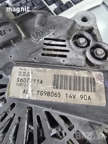 Алтернатор динамо 1.4 HDI Mazda 2 Ford Fiesta Peugeot 206, 207 Citroen oe n 0986049151 / S607211A, снимка 2 - Части - 56171814