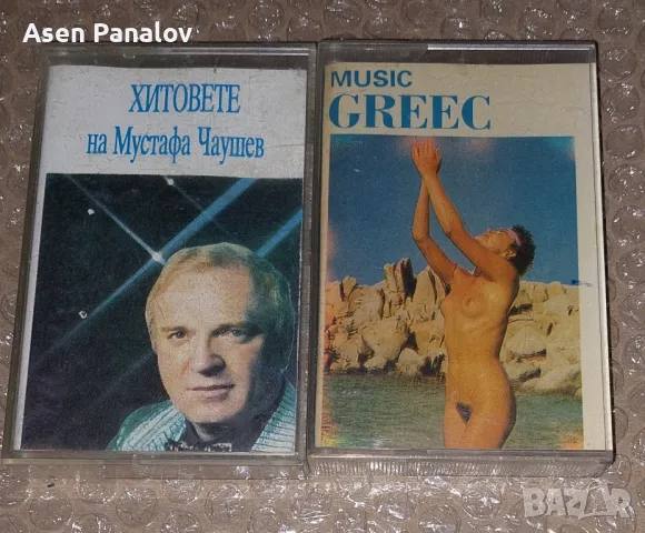 Оригинални Поп-Фолк касети , снимка 2 - Аудио касети - 49483683