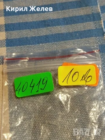 Възпоменателна монета 5 шилинга 1965г. Великобритания тема Уинстън Чърчил 40419, снимка 9 - Нумизматика и бонистика - 48956795